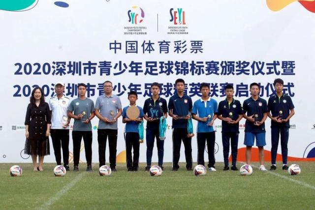 郑薇留在现场侦查决赛对手 日本23分大胜韩国